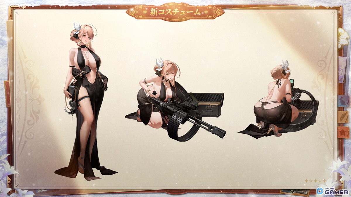 「勝利の女神：NIKKE」新章始動！新SSR「スノーホワイト：ヘビーアームズ」実装―新年大型アップデートのスクリーンショット7