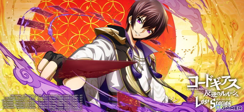 「コードギアス ロススト」で新年企画始動！ストーリーイベント「初夢説教カルタ」開催のスクリーンショット7