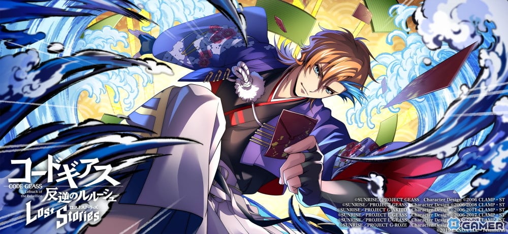 「コードギアス ロススト」で新年企画始動！ストーリーイベント「初夢説教カルタ」開催のスクリーンショット8