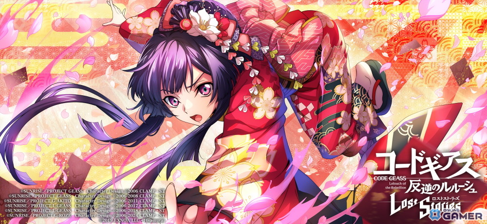 「コードギアス ロススト」で新年企画始動！ストーリーイベント「初夢説教カルタ」開催のスクリーンショット9