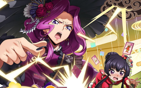 「コードギアス ロススト」で新年企画始動！ストーリーイベント「初夢説教カルタ」開催