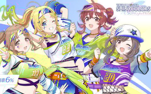 「シャニソン」新ユニット始動！Sonic Heart(and Signal)登場―新曲追加