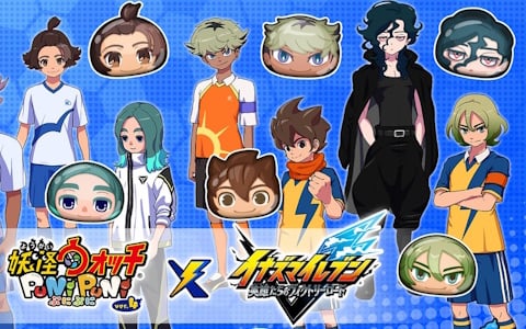 「妖怪ウォッチ ぷにぷに」イナズマイレブン英雄たちのヴィクトリーロードコラボ開催！うんめい＆ハル含む51体参戦