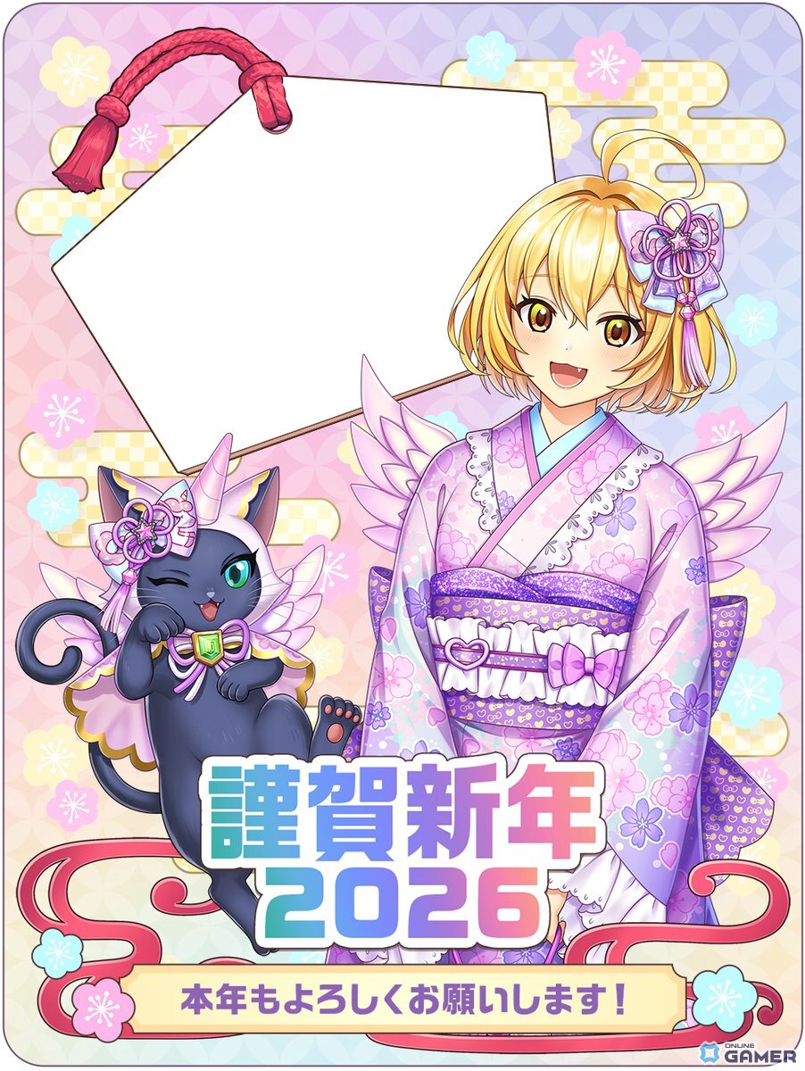 「黒ウィズ」謹賀新年2026開催！キワムやメルティアら新精霊5体がガチャに登場！の画像