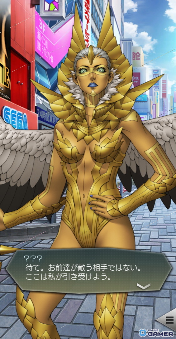 「D×2」新★5悪魔アマノザコ＆アブディエル実装！ランキングイベントも同時開催の画像