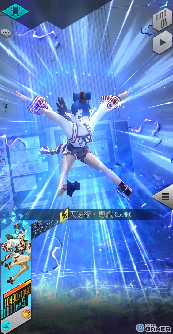 「D×2」新★5悪魔アマノザコ＆アブディエル実装！ランキングイベントも同時開催の画像