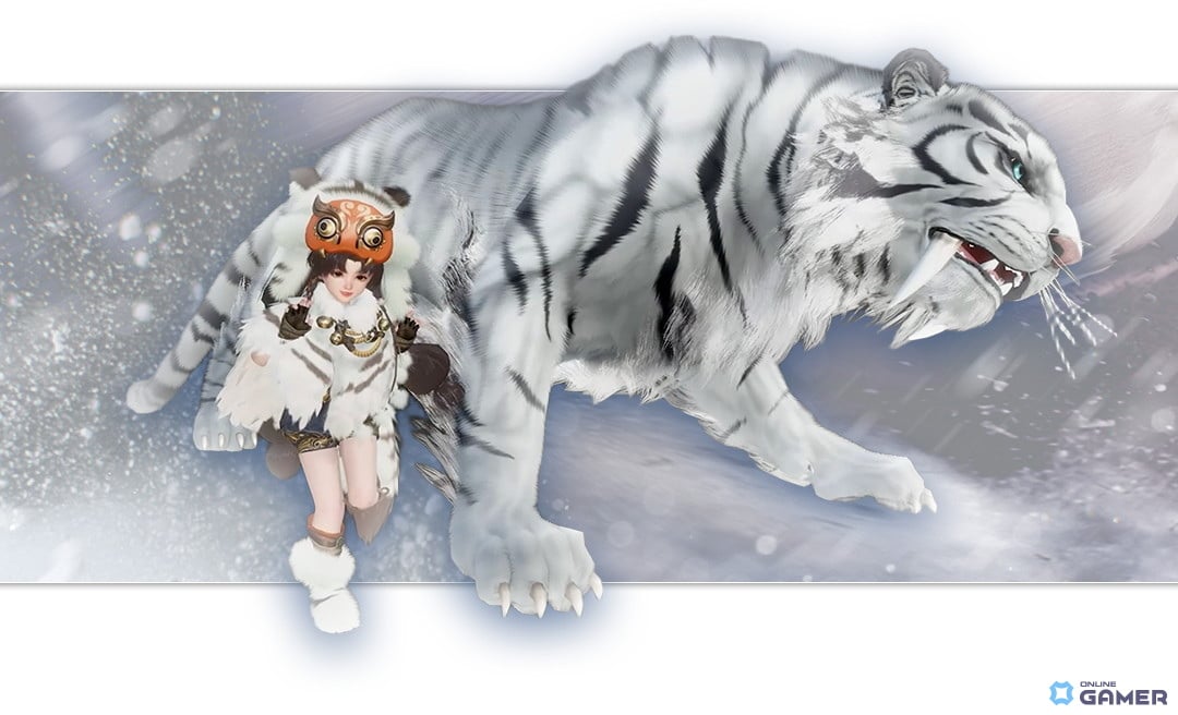 「逆水寒（Justice）」新春アップデート！最大60人参加の大規模PvP「仙原の覇者」登場のスクリーンショット3