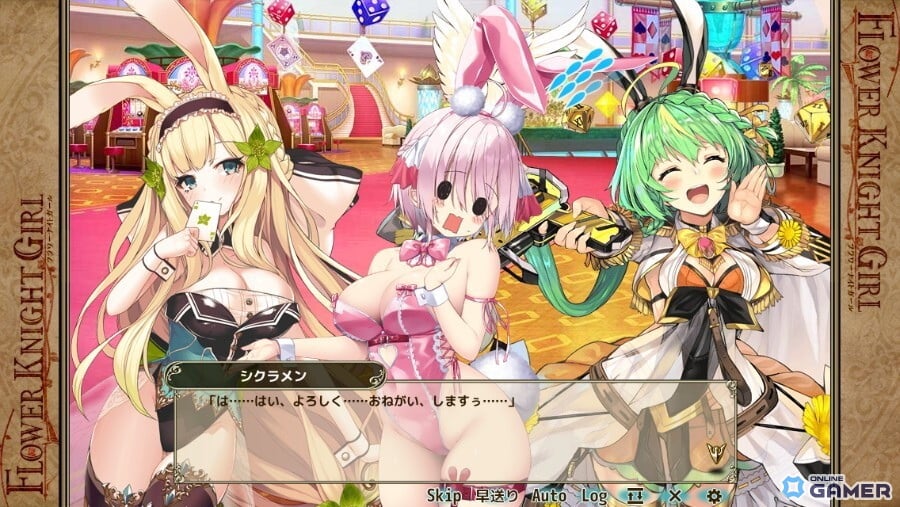 「FLOWER KNIGHT GIRL」新イベント開幕!―ドレス・水着・バニー姿の花騎士が登場のスクリーンショット6