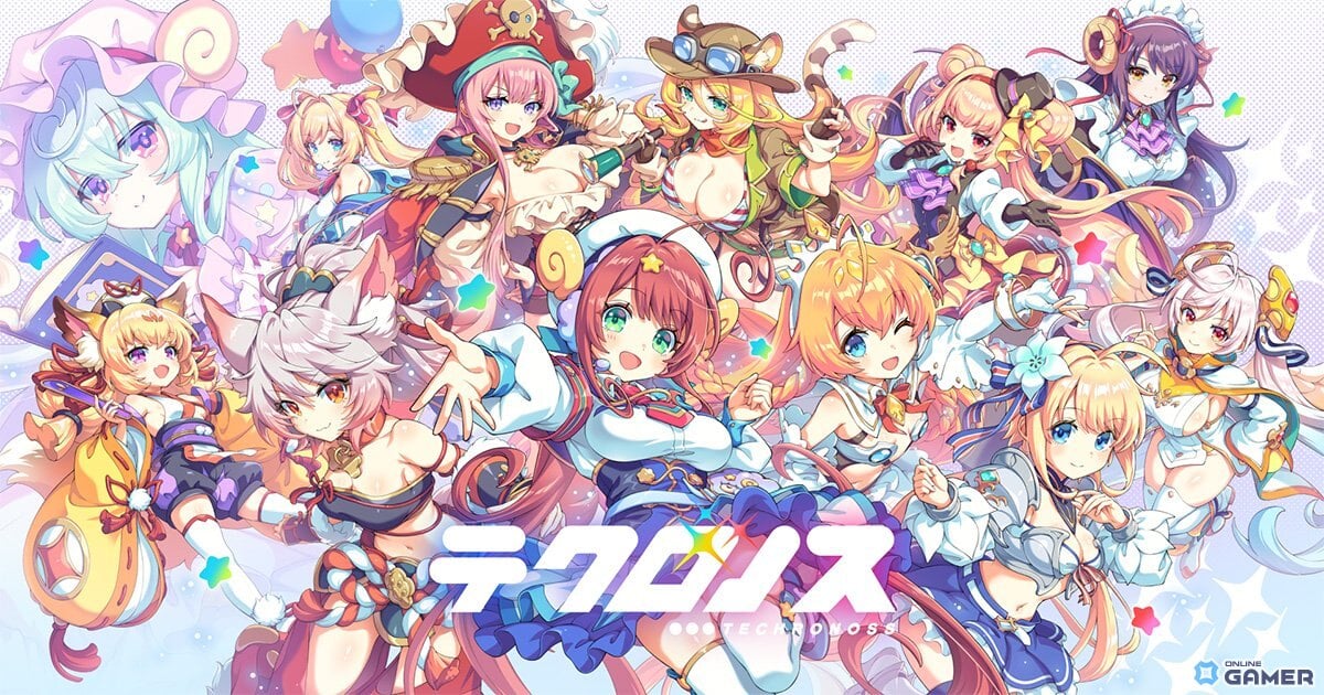 「テクロノス」事前登録ガチャ更新！―「あやかしランブル！」キャラ追加の画像