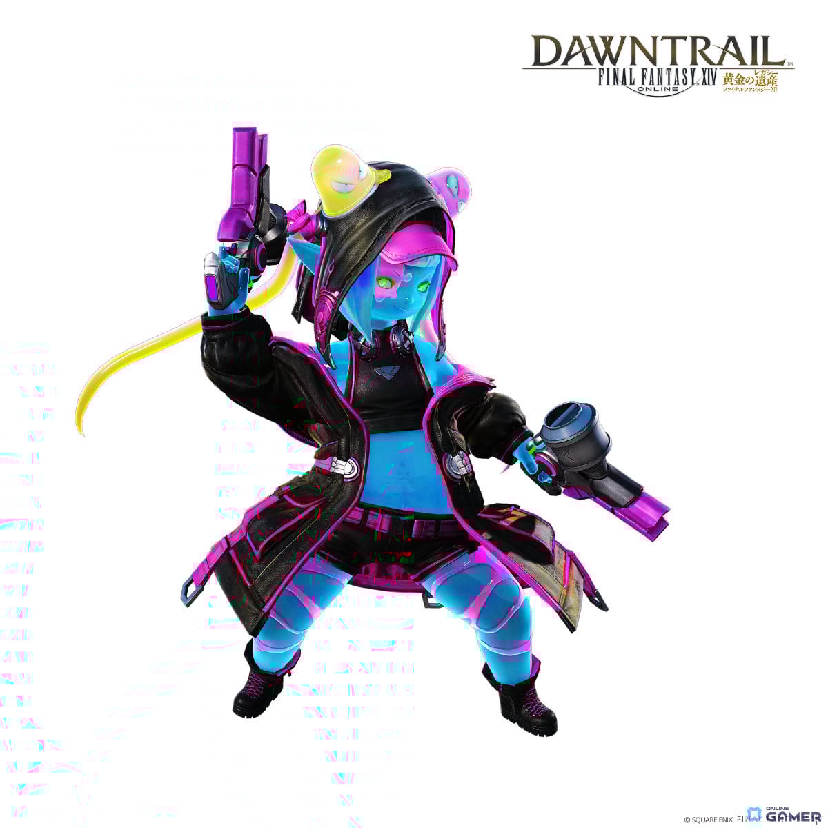 「FFXIV」高難度レイド開幕！至天の座アルカディア零式―ヘビー級実装のスクリーンショット10