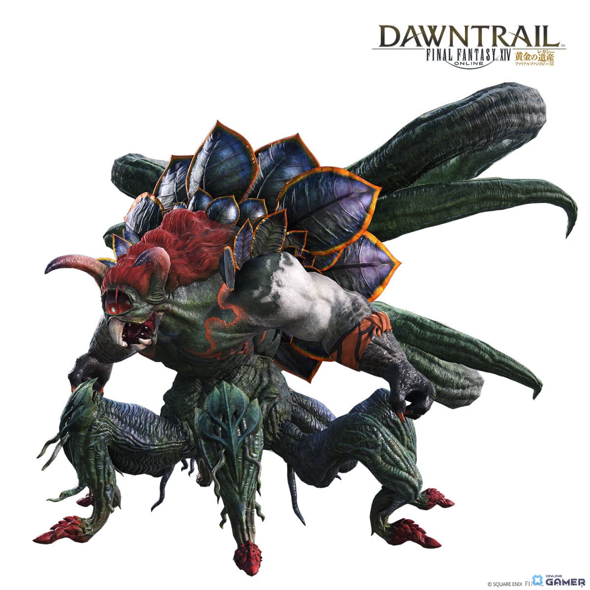 「FFXIV」高難度レイド開幕！至天の座アルカディア零式―ヘビー級実装のスクリーンショット11