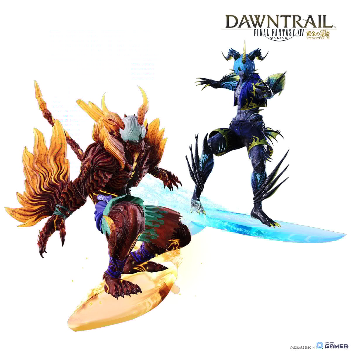 「FFXIV」高難度レイド開幕！至天の座アルカディア零式―ヘビー級実装のスクリーンショット14