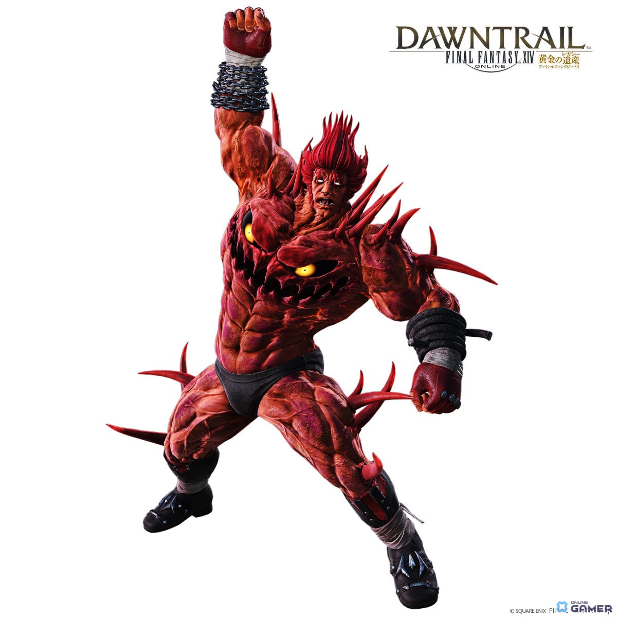 「FFXIV」高難度レイド開幕！至天の座アルカディア零式―ヘビー級実装のスクリーンショット7