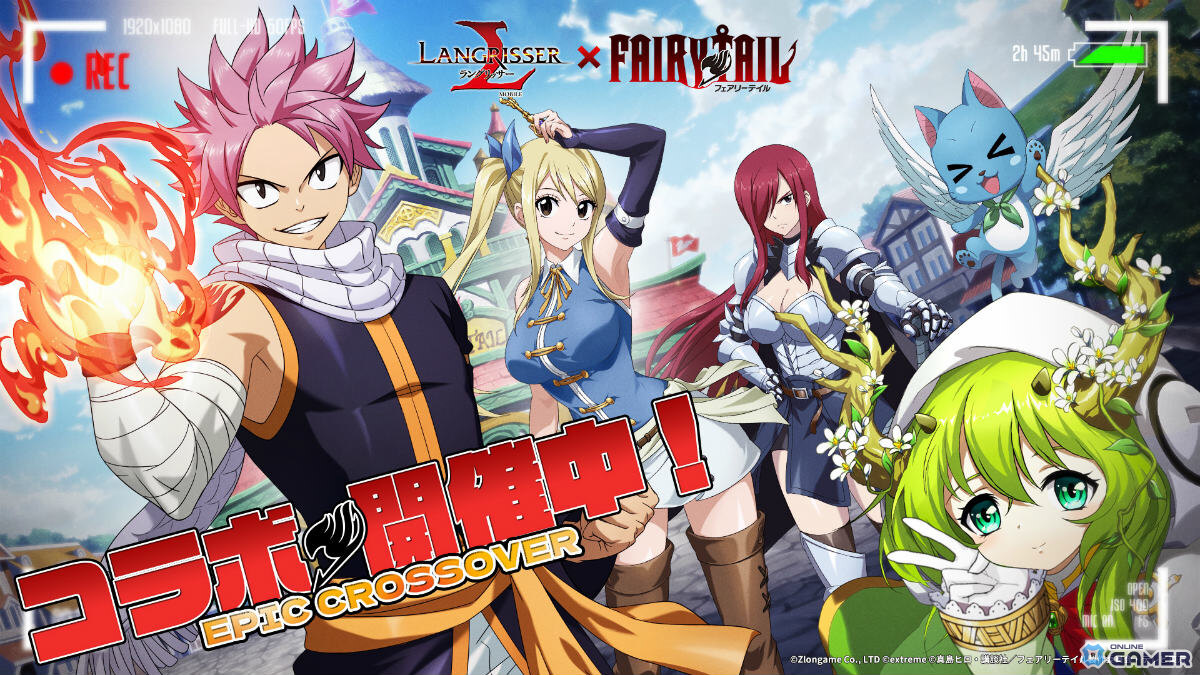 「ラングリッサー モバイル」×「FAIRY TAIL」始動―ナツたち参戦&ルーシィとエルザの水着スキン登場のスクリーンショット1