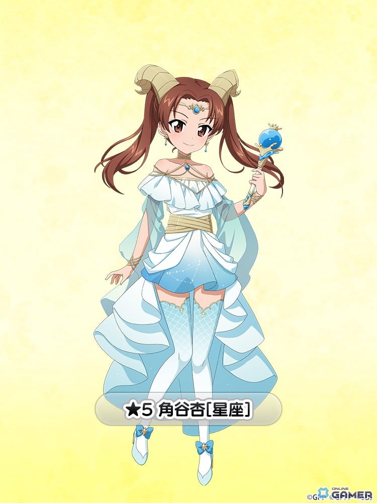 「ガールズ＆パンツァー 戦車道大作戦！」やぎ座衣装の角谷杏がオールスター生徒ガチャに登場のスクリーンショット2