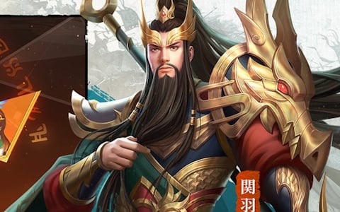 三国志RPG「三国XATSU!!」ブラウザ版が本日サービス開始!全SSR武将がもらえる記念施策も