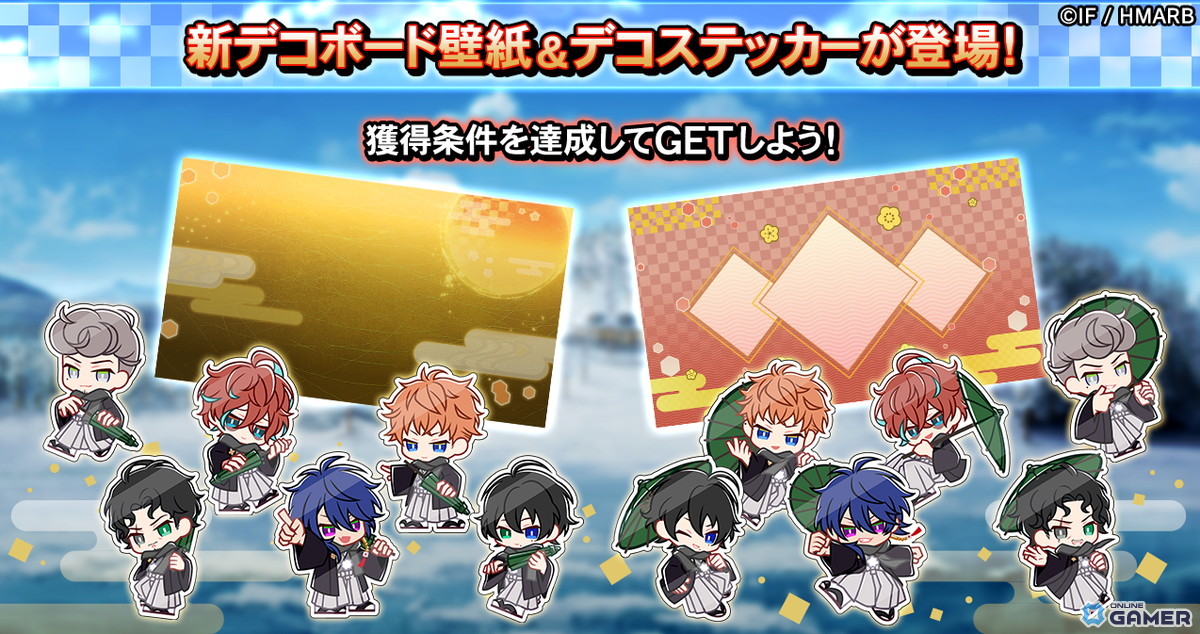 「ヒプマイARB」帝統・独歩・獄がパチンコ勝負！デジパチイベントが開催の画像