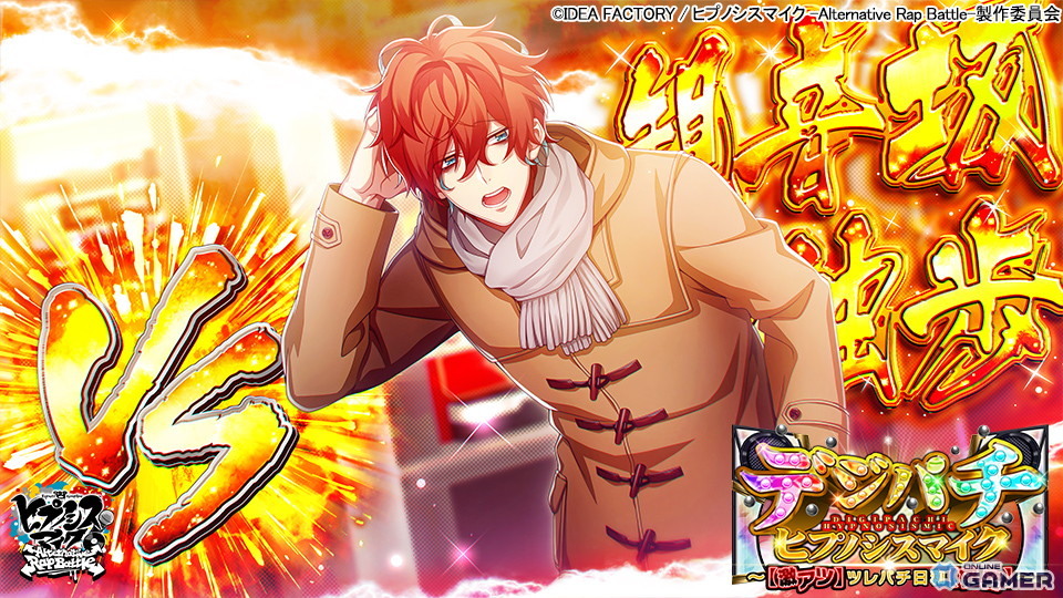 SSR【連チャンの社畜】観音坂独歩