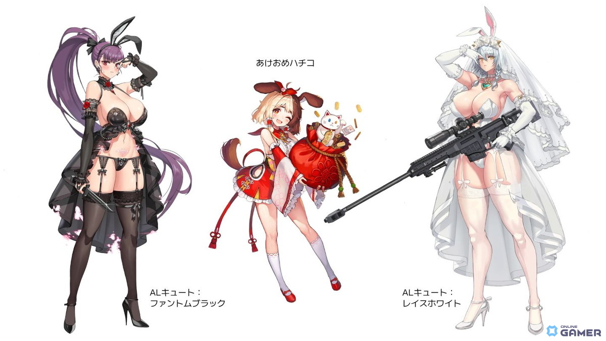 「ラストオリジン」メインストーリー第13区域4部公開！エタニティに新スキン実装のスクリーンショット4