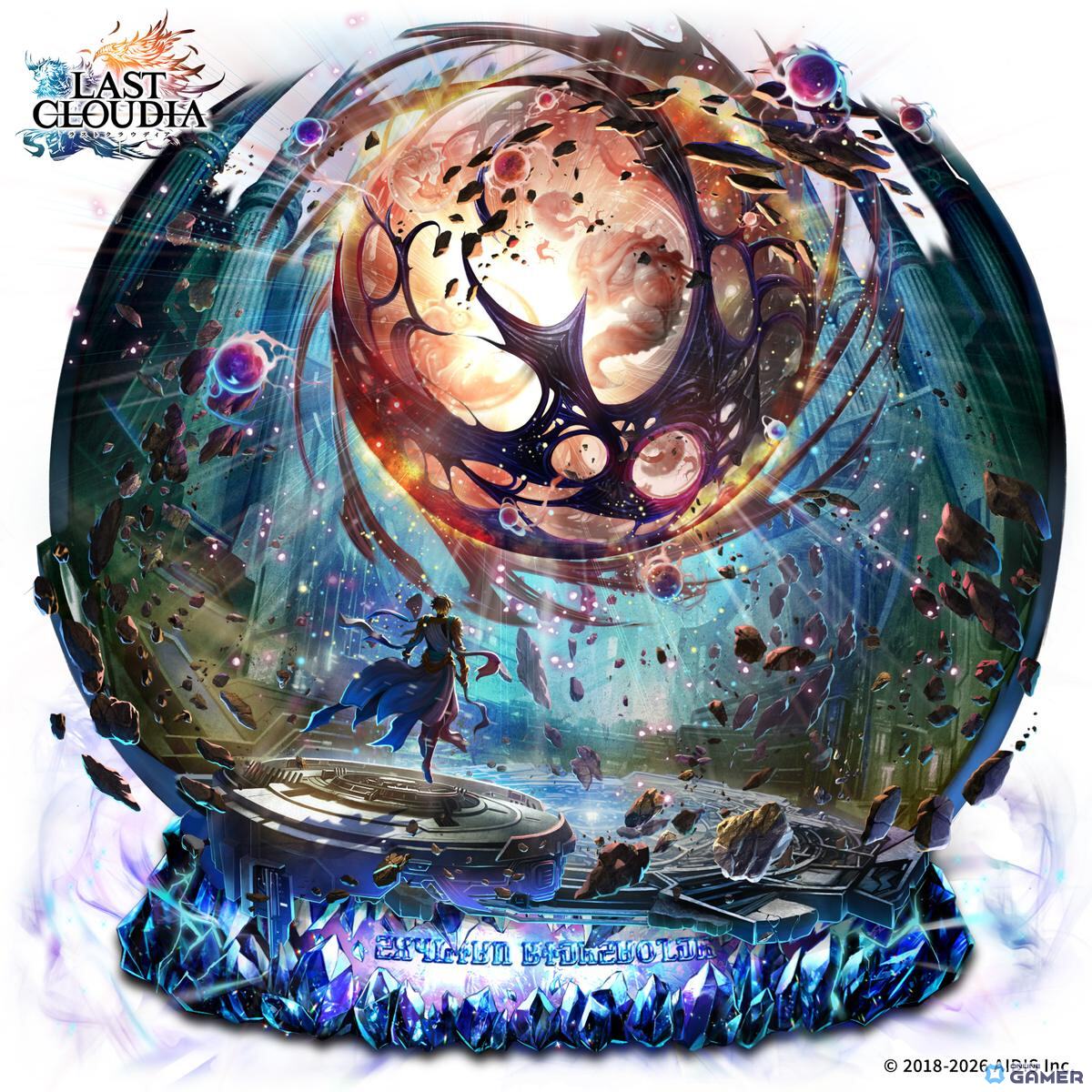 新アーク「エシュリオンの生命炉（UR）」