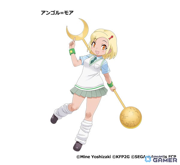 アンゴル＝モア参戦！「けものフレンズ3」×「ケロロ軍曹」コラボ第三弾が1月15日より実施のスクリーンショット1