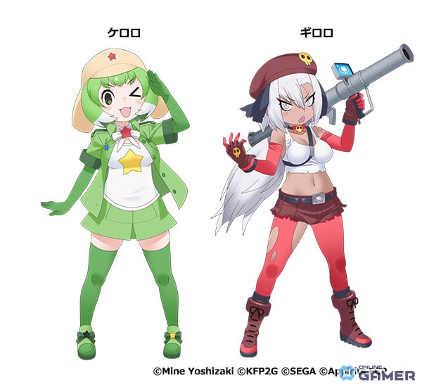 アンゴル＝モア参戦！「けものフレンズ3」×「ケロロ軍曹」コラボ第三弾が1月15日より実施のスクリーンショット2