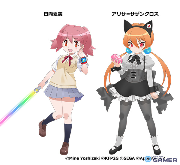 アンゴル＝モア参戦！「けものフレンズ3」×「ケロロ軍曹」コラボ第三弾が1月15日より実施のスクリーンショット3