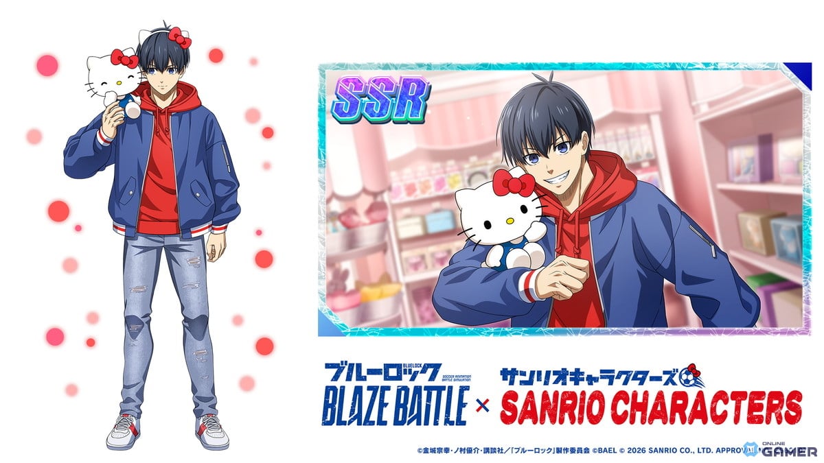 サンリオキャラクターズが参戦！「ブルーロック BLAZE BATTLE」コラボイベントが1月9日開始のスクリーンショット3