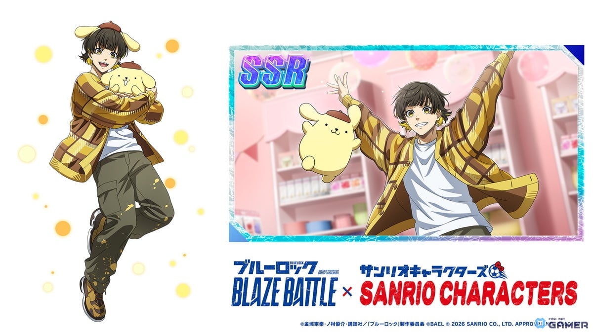 サンリオキャラクターズが参戦！「ブルーロック BLAZE BATTLE」コラボイベントが1月9日開始のスクリーンショット4