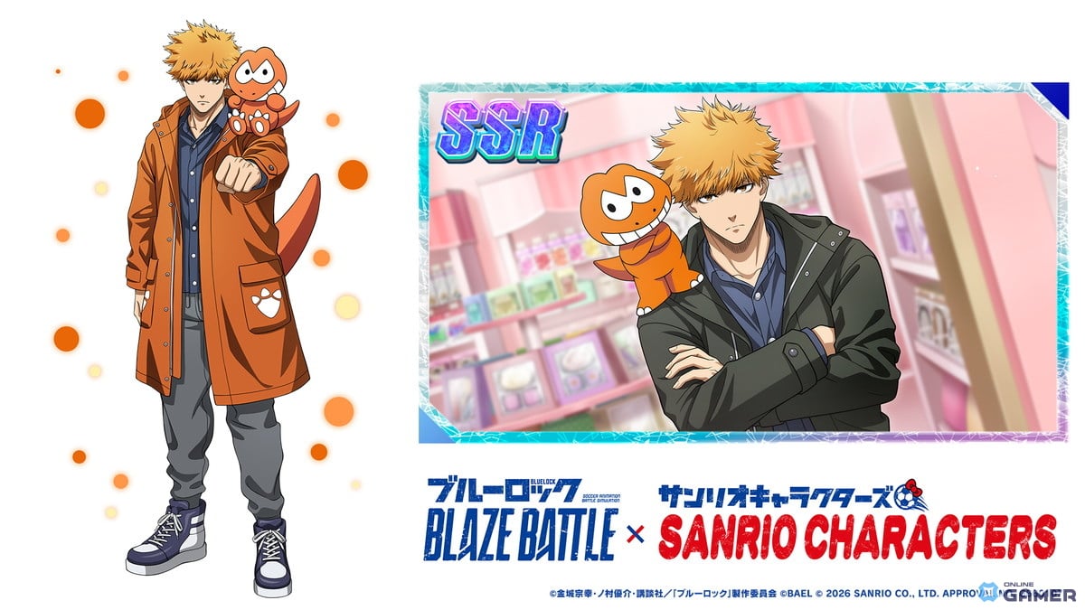 サンリオキャラクターズが参戦！「ブルーロック BLAZE BATTLE」コラボイベントが1月9日開始のスクリーンショット5