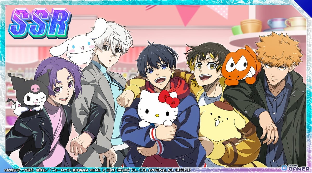 サンリオキャラクターズが参戦！「ブルーロック BLAZE BATTLE」コラボイベントが1月9日開始のスクリーンショット8