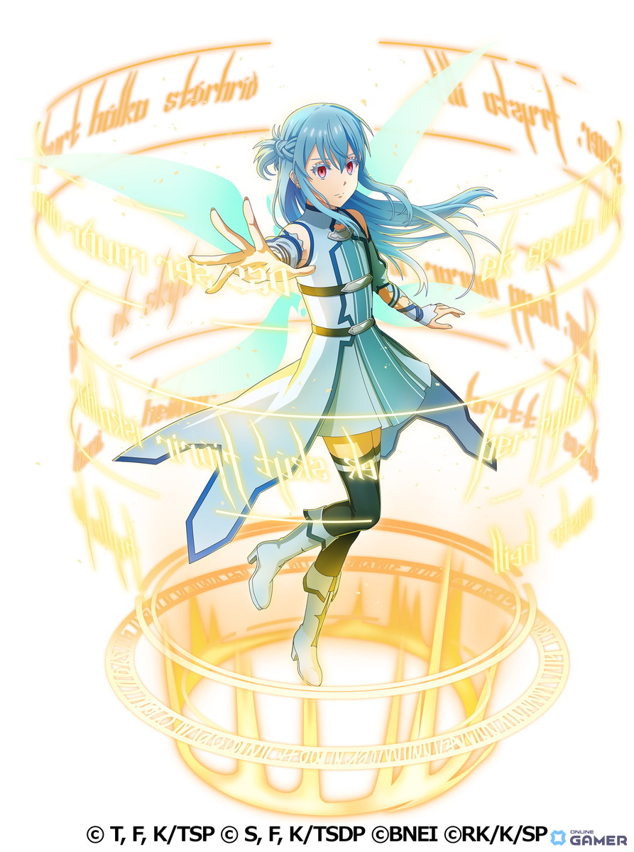 「まおりゅう」ユウキ（CV：悠木碧）登場！最大強化用記憶石が手に入る限定ミッション実施の画像