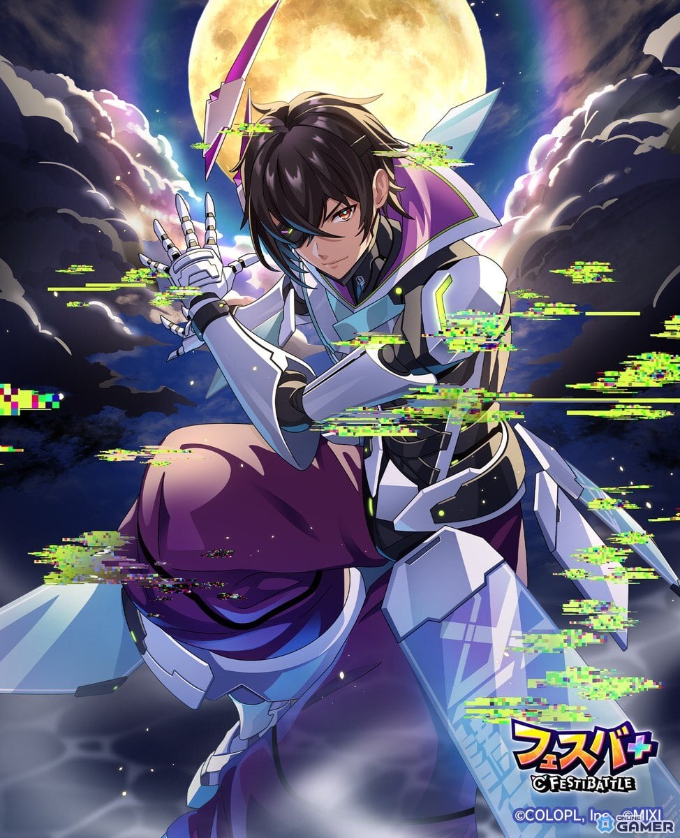 タイプ：ランナー【★5月に叢雲】