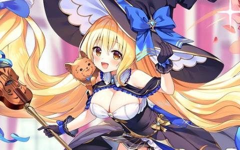 「ガールズクリエイション」コラボ復刻イベント第2弾実施！エルガー＆パガニーニ★5スタイル再登場