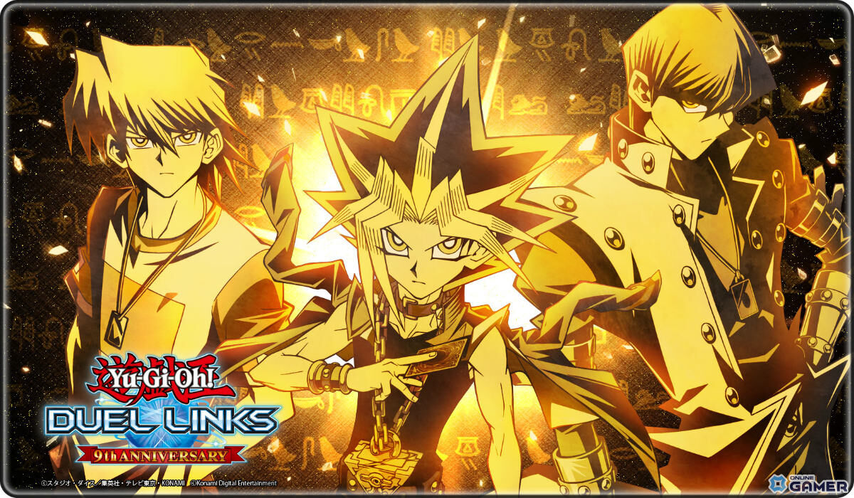 「遊戯王 デュエルリンクス」グローバル9周年！記念カード「ディメンション・リンカー」登場のスクリーンショット9