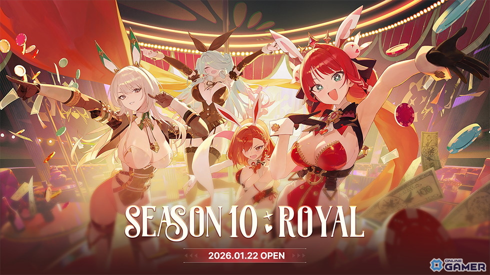 「エターナルリターン」シーズン10「ロイヤル」が1月22日開幕！バニーガールスキンや新キャラが登場のスクリーンショット1