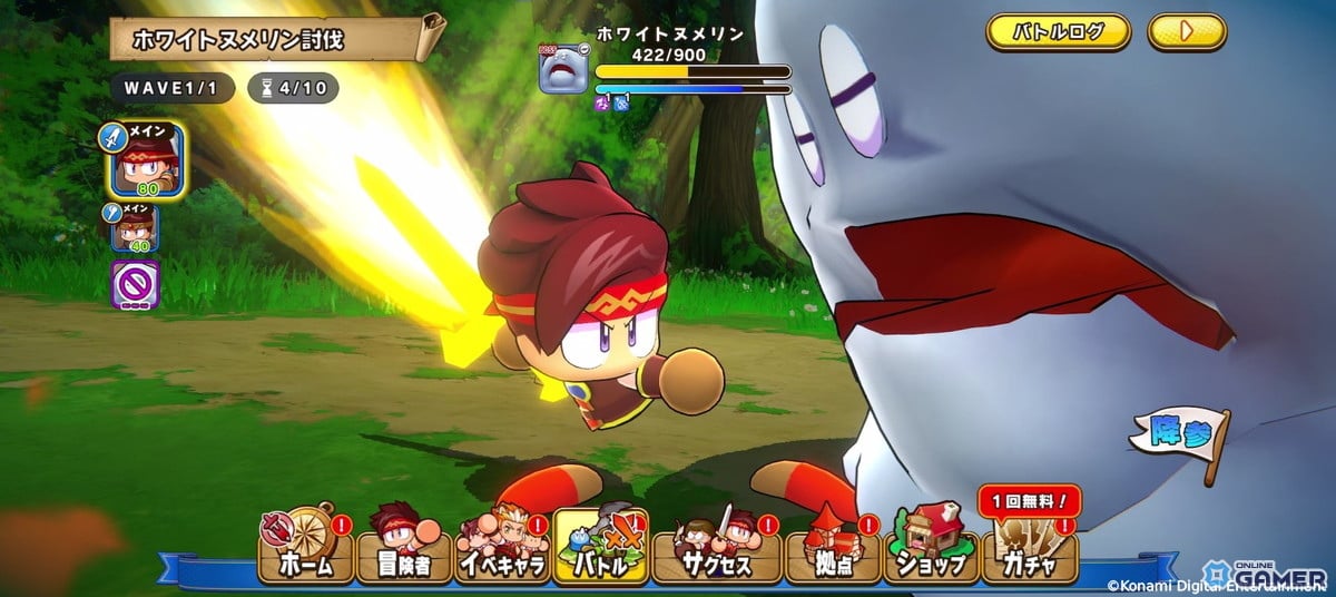 「パワプロ」新作「パワプロアドベンチャーズ」発表！剣と魔法の世界でサクセスが進化のスクリーンショット4