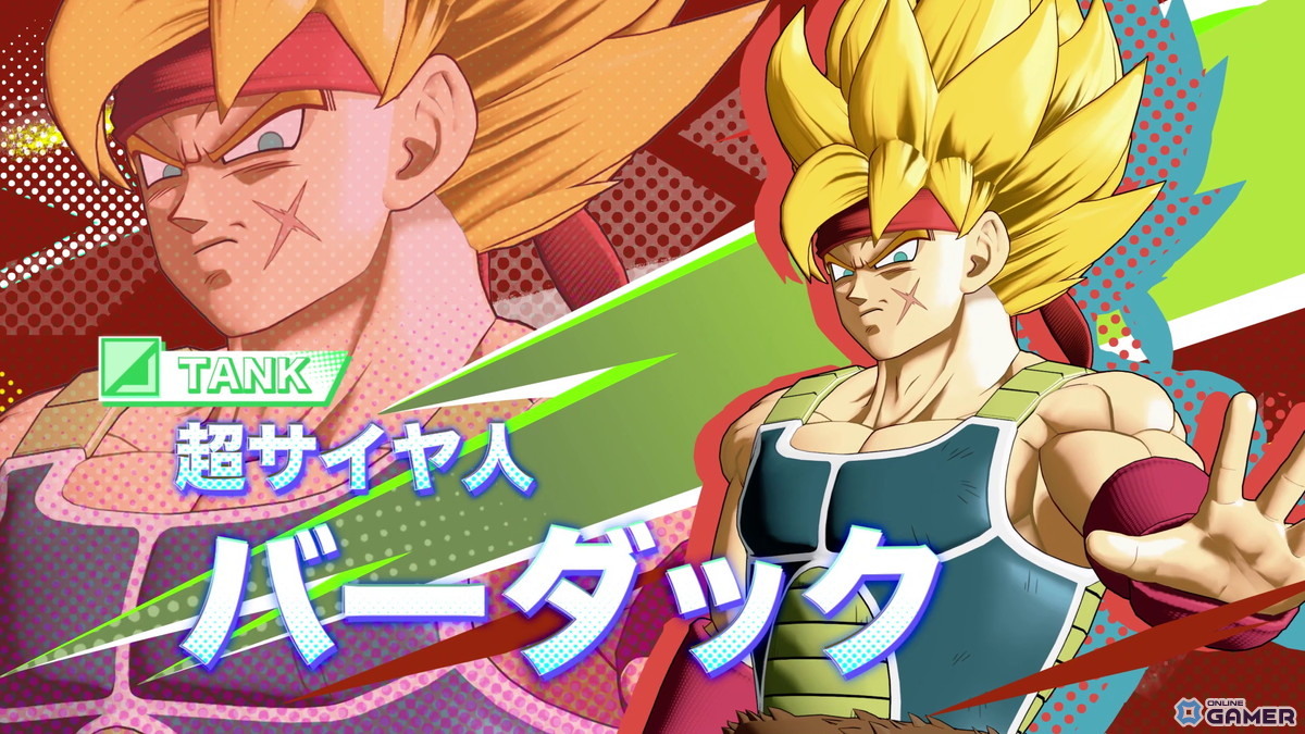 「ドラゴンボール ゲキシン スクアドラ」シーズン3始動！超ベジット、バーダック、ケフラ追加の画像