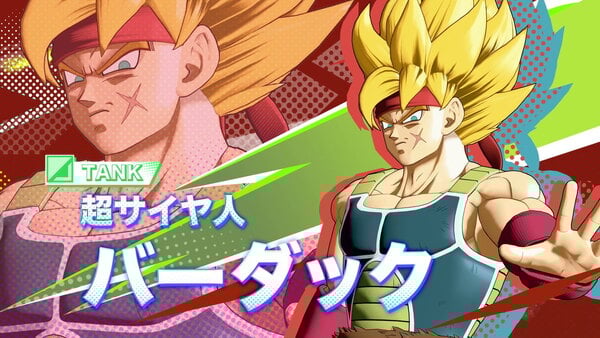 「ドラゴンボール ゲキシン スクアドラ」シーズン3始動！超ベジット、バーダック、ケフラ追加のスクリーンショット3