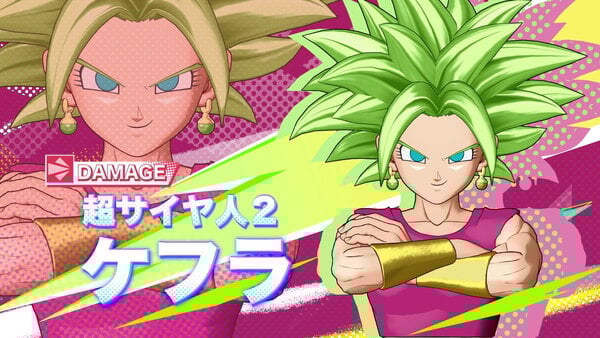 「ドラゴンボール ゲキシン スクアドラ」シーズン3始動！超ベジット、バーダック、ケフラ追加のスクリーンショット5