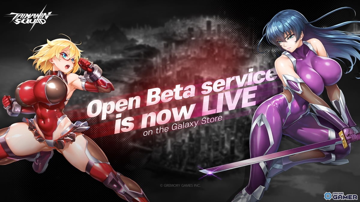 「対魔忍スクワッド」オープンベータ配信!140種以上のキャラが登場、正式版へ引き継ぎ対応のスクリーンショット1