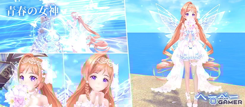 「幻想神域 Echo of Cube」新武器シールドソード実装！レベル75解放で新マップも追加のスクリーンショット3