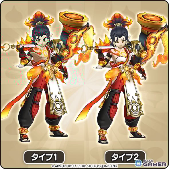 「ドラゴンクエストウォーク」新イベント「燃ゆる雪国～刀匠と雪月花～」開催！伝説の鍛冶師装備も登場のスクリーンショット12