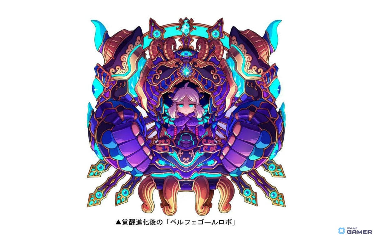 「ドラゴンポーカー」覚醒進化ベルフェゴールロボ出撃！チャレンジダンジョン開催のスクリーンショット2