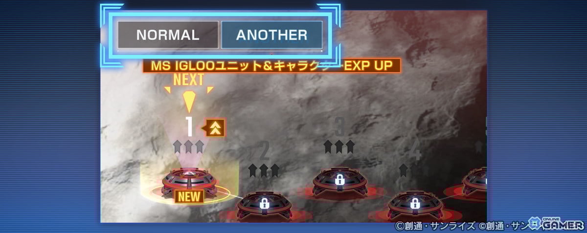 「SDガンダム ジージェネエターナル」MS IGLOOイベント開催！ビグ・ラングEXら新UR登場のスクリーンショット4