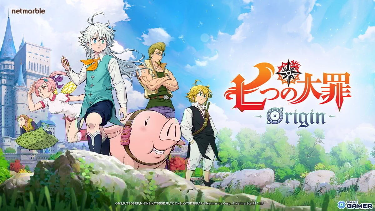 「七つの大罪：Origin」正式リリース時期を2026年3月へ延期ーCBTのフィードバックを受け、完成度向上を優先のスクリーンショット1