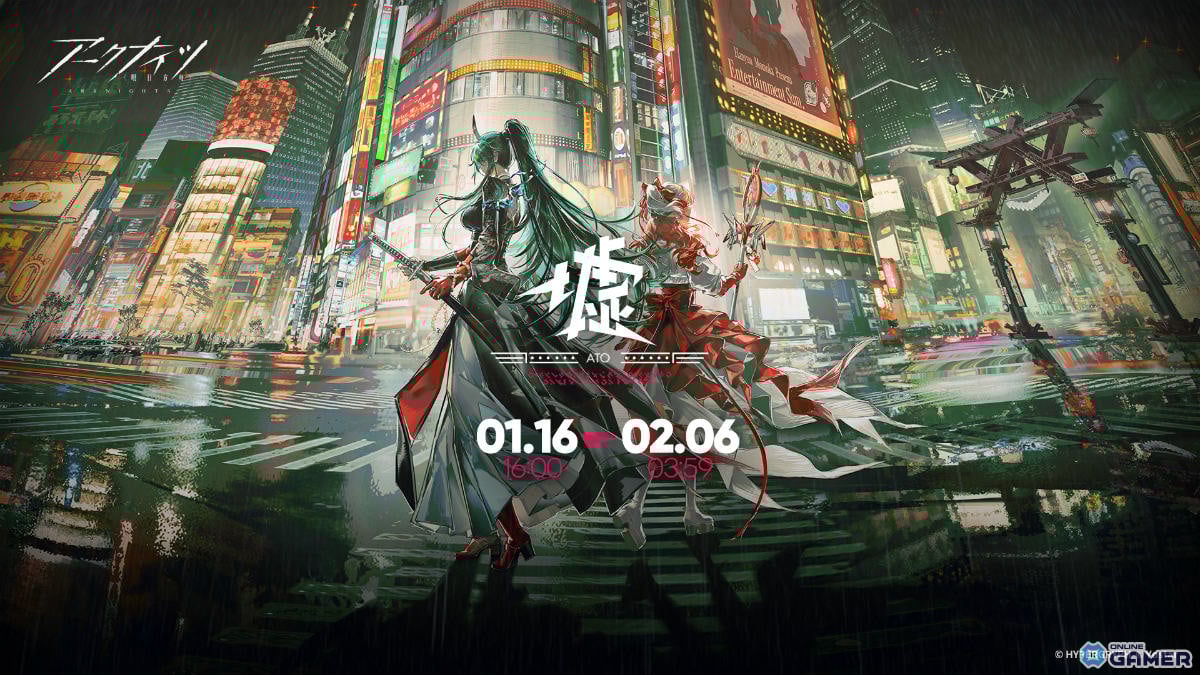 「アークナイツ」サイドストーリー「墟」開催！マツキリ加入―斬業ホシグマら登場の限定スカウト実施のスクリーンショット1