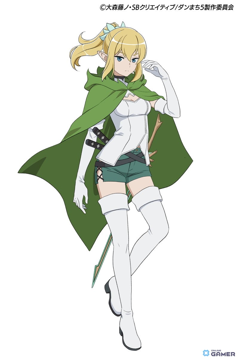 リュー・リオン CV：早見沙織