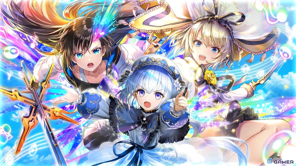 「クイズRPG 魔法使いと黒猫のウィズ」新イベント開催！FairyChord ReReChord3―ルミスフィレスたちが登場の画像