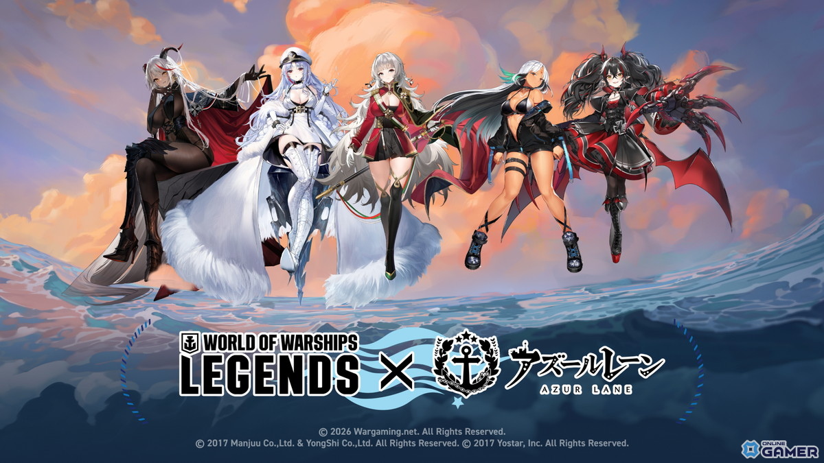 「World of Warships: Legends」―「アズールレーン」第七波コラボ開催！ヴィットリオ・ヴェネトやエーギルが参戦のスクリーンショット1